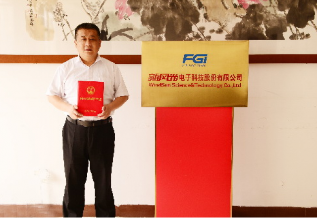 汶上县人社局来尊龙凯时节能公司慰问济宁市有突出贡献的中青年专家