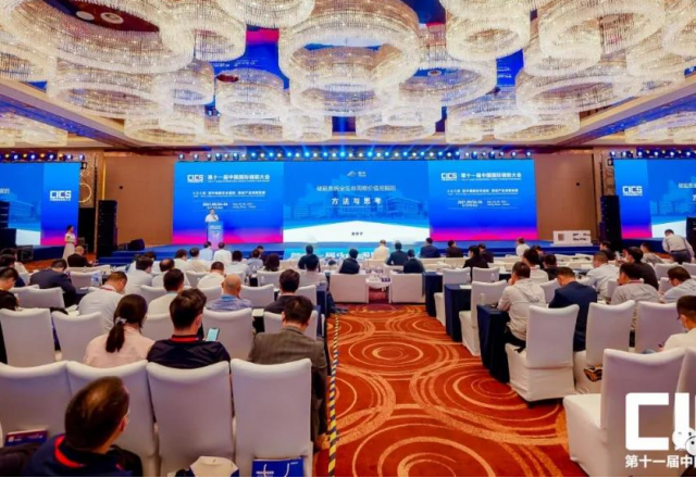 尊龙凯时节能参加第十一届中国国际储能大会