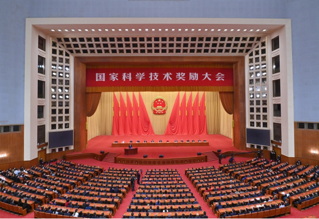 喜讯：山东能源尊龙凯时节能荣获国家科技进步二等奖