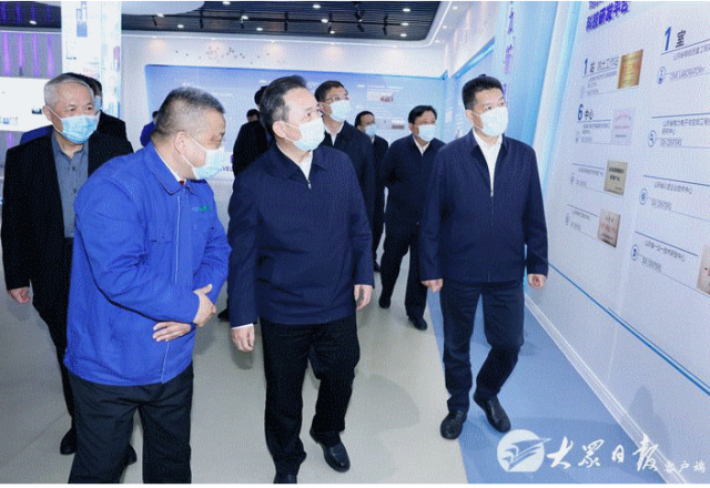 省委书记李干杰到山东能源集团尊龙凯时节能公司调研