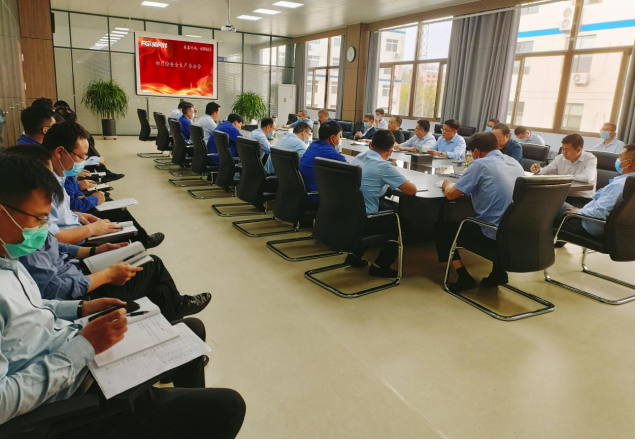 尊龙凯时节能公司召开4月份安全生产办公会