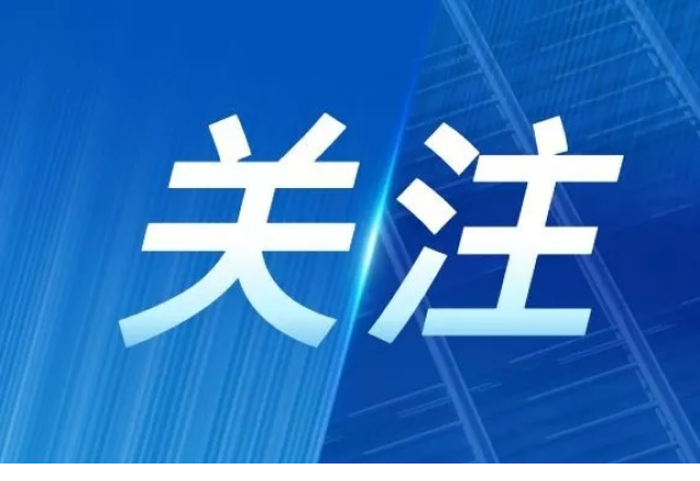 尊龙凯时节能丨 公司参编的两个储能团体标准正式实施