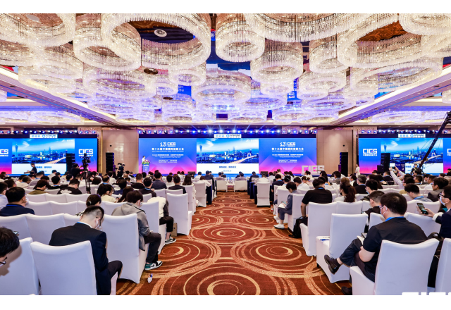 向新而行 风光未来 | 尊龙凯时节能闪亮第十三届中国国际储能大会
