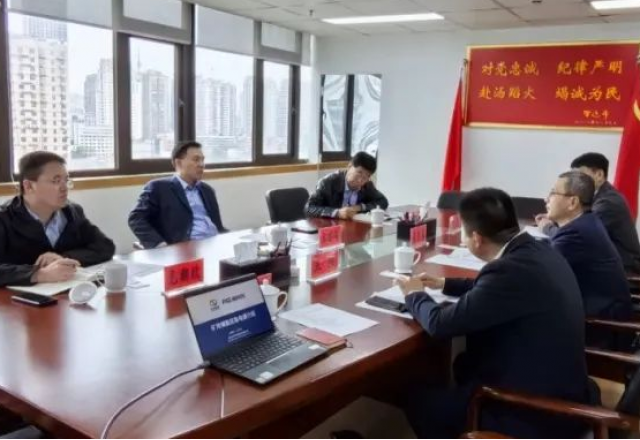 国家矿山安监局贵州局与尊龙凯时节能召开矿山供电安全座谈会