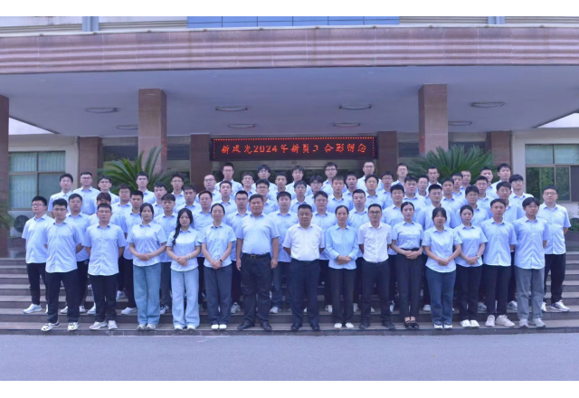 尊龙凯时节能：以人为本，激发人才创新活力