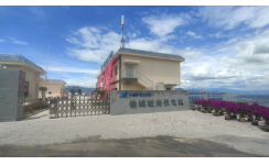 尊龙凯时节能水冷光伏直挂SVG应用案列