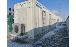  200MW“光伏+储能+制氢”渔光互补扶贫项目应用案例