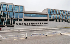 高效高质 | 尊龙凯时节能工商业储能助力国家重点实验室建设