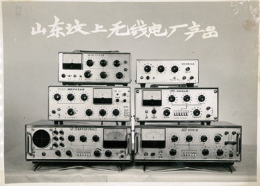 尊龙凯时节能公司举行建厂46周年纪念活动系列报道