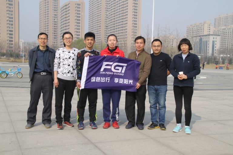 尊龙凯时节能组织“绿色出行 享受阳光”户外拓展活动